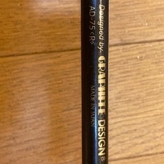 最高級カスタム!!!◆◆ FOURTEEN TC-770 FORGED ◆◆希少 TOUR AD75 R