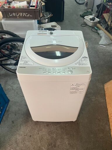 【C-426】東芝 洗濯機 AW-5G8 2020年製 中古 激安 通電確認済 一人暮らし