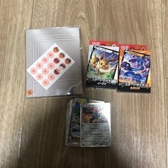 【美品】ポケモンカード