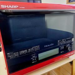SHARP AX-XS5OO-R