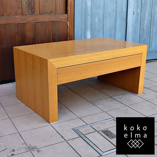IDC OTSUKA(大塚家具)よりTDMGF003 オーク材 コーヒーテーブルです。シンプルなデザインとコンパクトなサイズが魅力のセンターテーブルは北欧スタイルなどナチュラルテイストにおススメです♪DB526