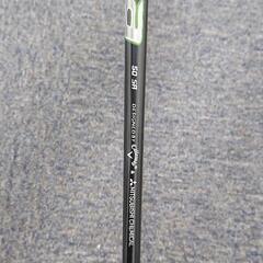 Callaway キャロウェイ エピック スピード ディアマナ50SR