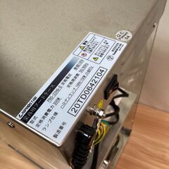 ✨🔔期間限定🔥ジモティー特別価格🔔✨未使用 KIPROSTAR フードケース PRO-22HG ホットショーケース コロッケ/唐揚げ等