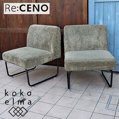 茶道具青木木米聾米造染付群仙文茶碗時代箱付C7023