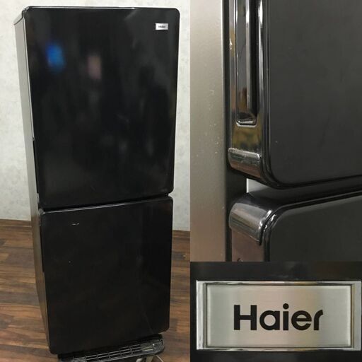 FI16/90　Haier ハイアール 冷凍冷蔵庫 148L 2ドア 2020年製 JR-NF148B 右開き 動作確認済み 単身 コンパクト 家電 ★直接引き取り歓迎★