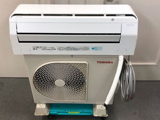 【198A・税込み】美品 東芝 エアコン(おもに6畳用) 大清快 RAS-C225R プラズマ空清 自動お掃除搭載 2017年製【PayPay使えます】