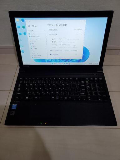 東芝ノートパソコン 15.6インチ　Win11Pro テンキー有