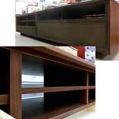 広松木工 ベラクレッパ テレビボード 199 ウォールナット AVボード TV台 VERA CREPA テレビ台 TVボード 札幌市