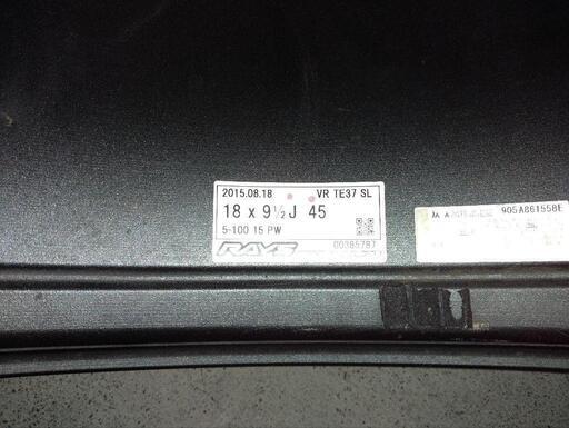 TE37SL １８インチ 9.5J ＋45 pcd100 5穴 4本 タイヤ付 BRZ ZN6 ZC6 ZD8 ZN8 86 GR86