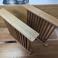 [定価 13 万円->4 万円] ニトリ ダイニングテーブル & ダイニングベンチ 3 点セット