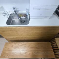 [定価 13 万円->4 万円] ニトリ ダイニングテーブル & ダイニングベンチ 3 点セット