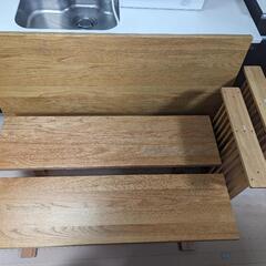 [定価 13 万円->4 万円] ニトリ ダイニングテーブル & ダイニングベンチ 3 点セット