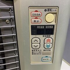 サンデン FF 石油ストーブ🔥FF-70SX🔥燃焼チェック済み 5