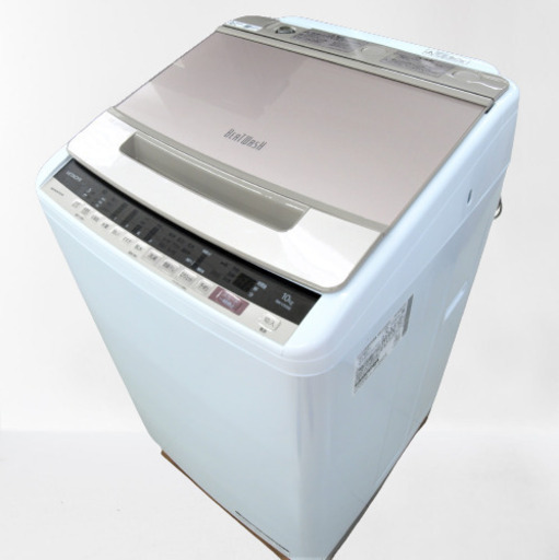 洗濯機　10Kg　日立　BW-V100E　リユース品