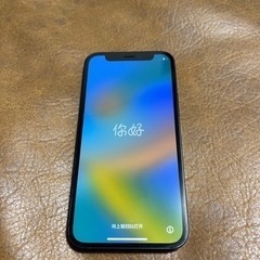 あ*様 30セルシオ後期純正短縮リアアッパーアーム