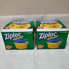 値下げ！【新品未使用】Ziploc　スクリューロック　保存容器2...