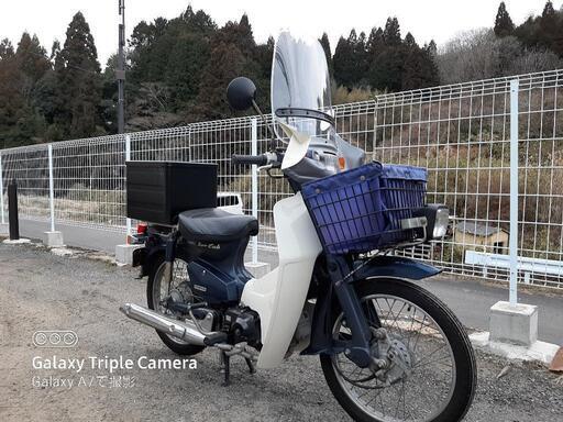 スーパーカブカスタム 50cc 走行32000キロ | rsmediation.com.au