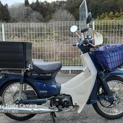 スーパーカブカスタム　50cc　走行32000キロ