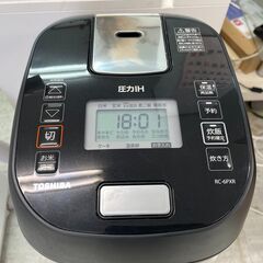 東芝　圧力　IH炊飯器3.5合2022年製！！
