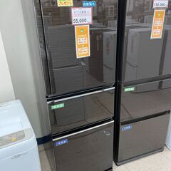 冷蔵庫探すなら「リサイクルR」❕MITSUBISH❕3ドア冷蔵庫❕ 購入後取り置きにも対応 ❕ゲート付き軽トラ無料貸し出し❕R2988 冷蔵庫探すなら「リサイクルR」❕MITSUBISH❕3ドア冷蔵庫❕ 購入後