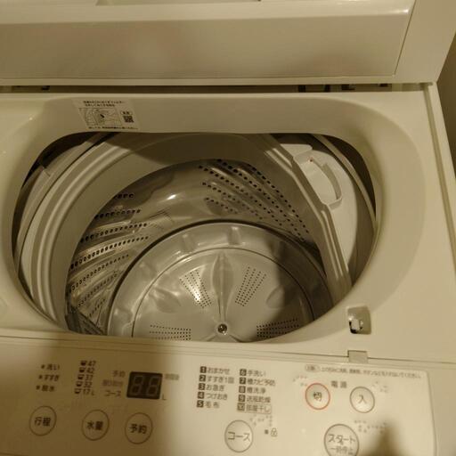 【取りに来て頂ける方限定】洗濯機　パナソニック