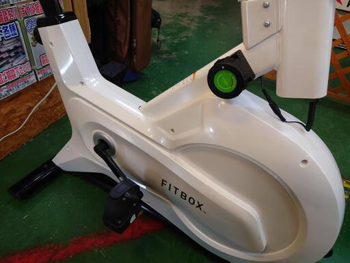 【愛品倶楽部柏店】第三世代FITBOX フィットネスバイク FBX-002W-01