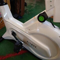 【愛品倶楽部柏店】第三世代FITBOX フィットネスバイク　FBX-002W-01