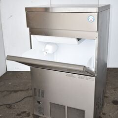 ヤ取終了10/12】≪y584≫美品 フクシマ FIC-A95KV2 2019年 製氷