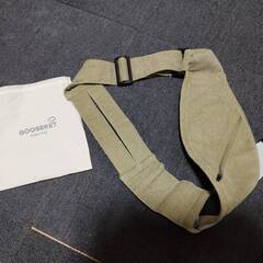 抱っこ紐お譲りします　GOOSEKET Toddler Sling 