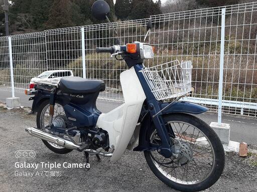 スーパーカブ50カスタム 走行63000キロ | pemimpin.id
