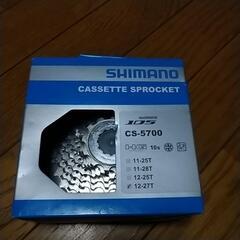 Shimano　cs-5700 12t-27t 10s 未使用品