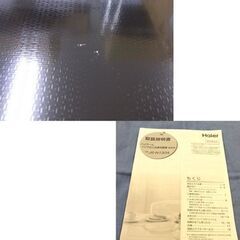 西岡店 ② 冷蔵庫 130L 2ドア 2019年製 ハイアール JR-N130A ブラック Haier 100Lクラス 単身・一人暮らし