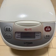 タイガー炊飯器　JBG-B100
