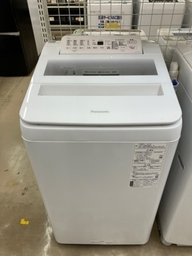 Panasonic 泡でスッキリ洗う 洗濯機6623