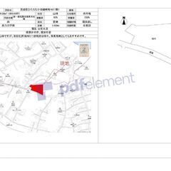 ★値引き★【値段交渉OK】建築条件なし！現状渡し870坪ひ...