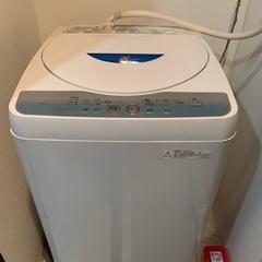 洗濯機と冷蔵庫のセット