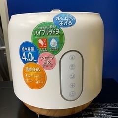 ハイブリッド加湿器 Dolce 4L