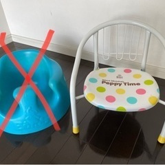 【0円】西松屋子供用チェア 椅子
