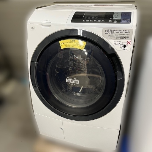 J2273 値下げ！6ヶ月保証付き！日立 HITACHI BD-SG100B 10kgドラム式洗濯乾燥機 ビッグドラム (洗濯10kg・乾燥6kg) 左開き ホワイト 2018年製