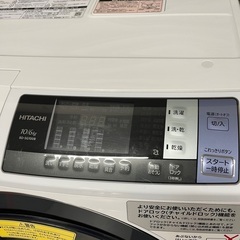 J2273 値下げ！6ヶ月保証付き！日立 HITACHI BD-SG100B 10kgドラム式 