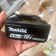 makita 18V 6アンペア