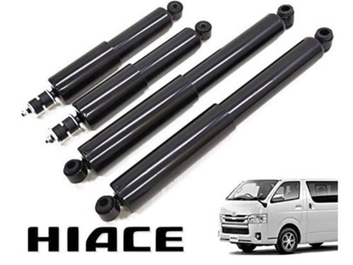 HIACEショートショック　ローダウン用