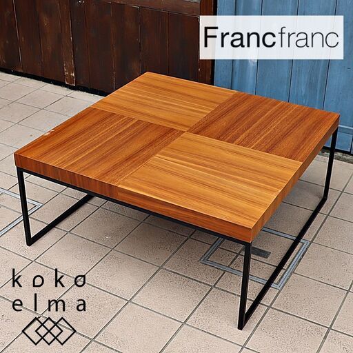 Francfranc(フランフラン)のSTARE(スターレ) ウォールナット材 コーヒーテーブル。厚みのある天板と細身のスチールフレームがスタイリッシュな印象にセンターテーブル。ブルックリンスタイルにDB541
