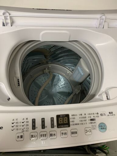 ハイセンス 洗濯機☺最短当日配送可♡無料で配送及び設置いたします♡ HW-E4503 4.5キロ 2020年製☺HSS002