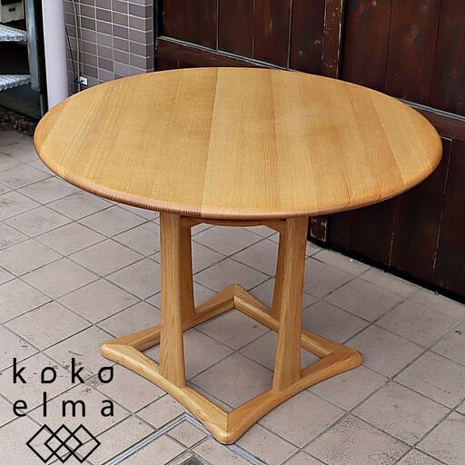 筑波産商のオーク無垢材を使用したラウンドタイプのダイニングテーブルです。天然木のナチュラルな雰囲気と丸みを帯びた優しいフォルムは和の空間や北欧スタイルなどにおススメの食卓です♪DB544