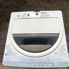 (取引中)TOSHIBAの洗濯機