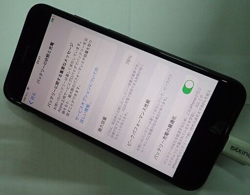 札幌 simフリー iPhone 8 64GB MQ782J/A バッテリー78% 美品