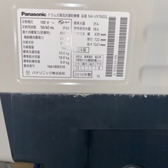 新品 THE NORTH FACE ジャケット カーディガン 軽アウター S
