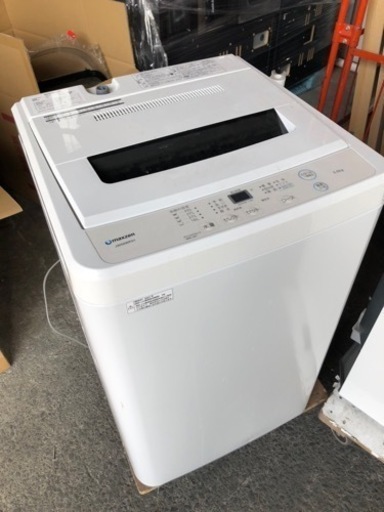 5km以内配送無料　保証付き 洗濯機 全自動洗濯機 5.0kg 一人暮らし マクスゼン 風乾燥 槽洗浄 凍結防止 チャイルドロック ホワイト MAXZEN