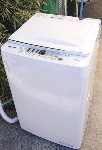【商談中】激安☆2022年製 Hisense 洗濯機 4.5kg☆